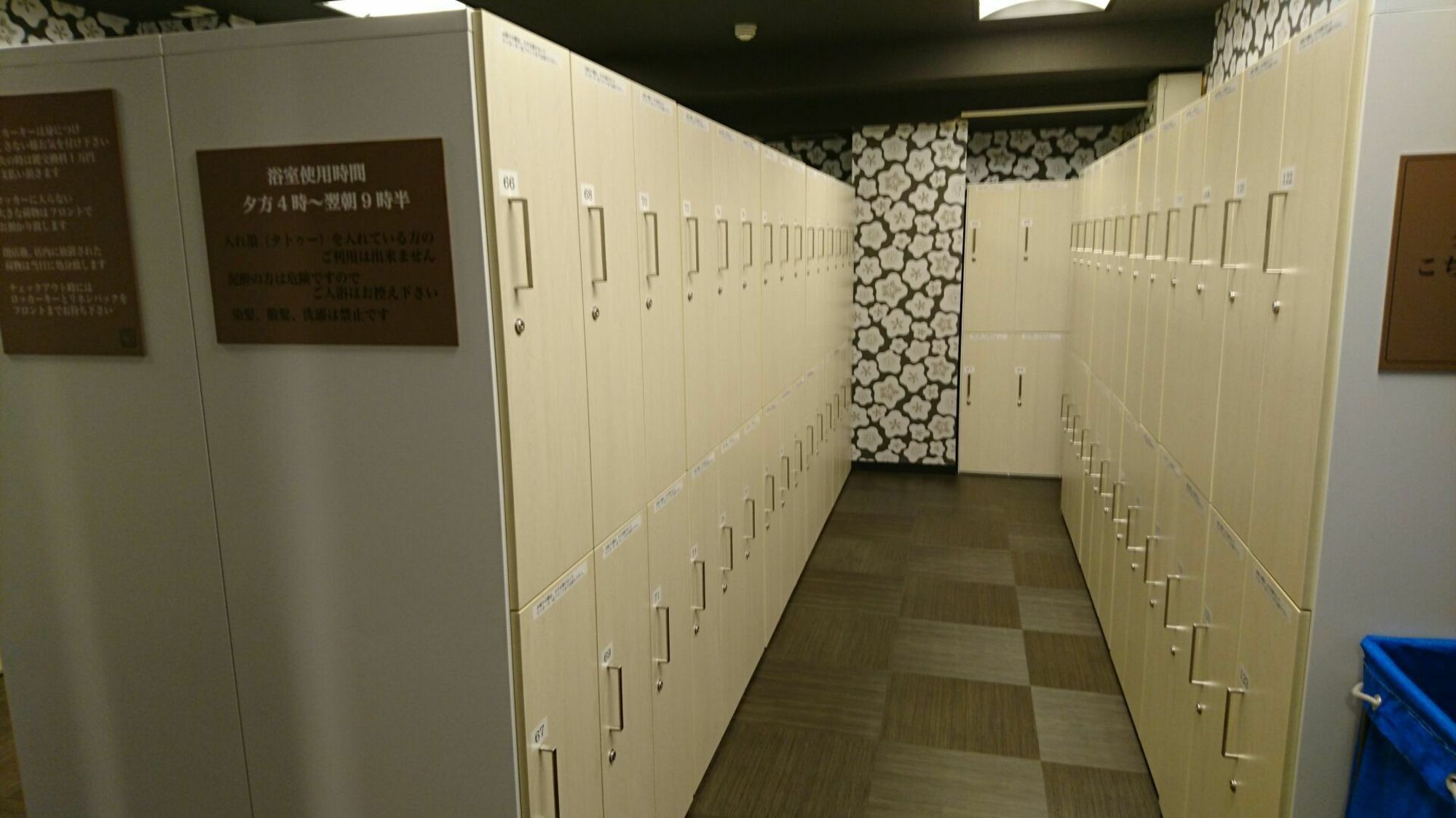 Capsule Hotel Hatagoya Tóquio Exterior foto